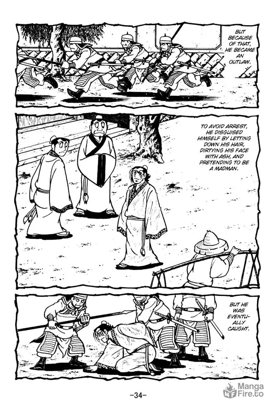 Read Sangokushi chapter 109 image 11 on Lezhin