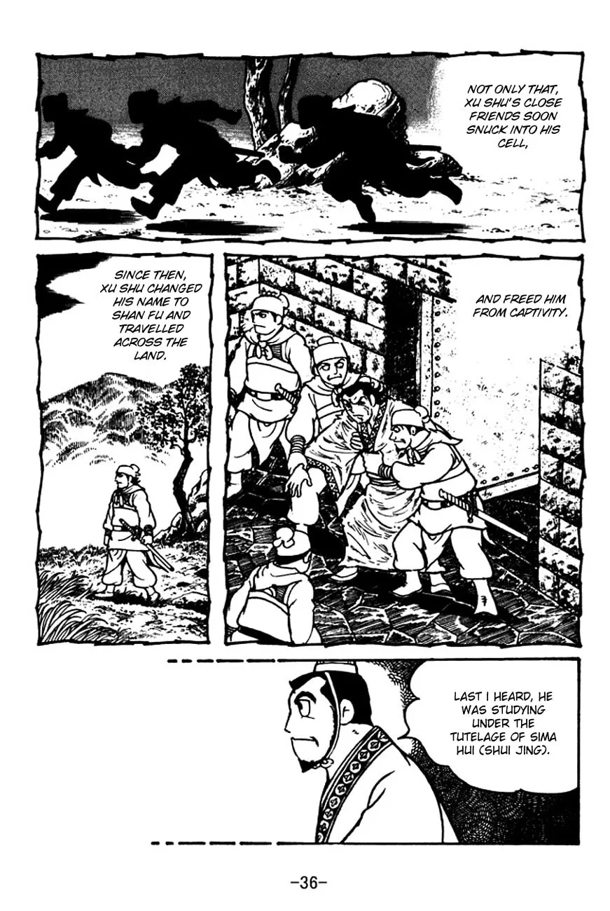 Read Sangokushi chapter 109 image 13 on Lezhin