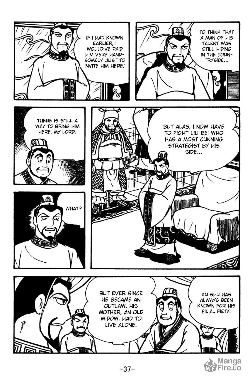 Read Sangokushi chapter 109 image 14 on Lezhin