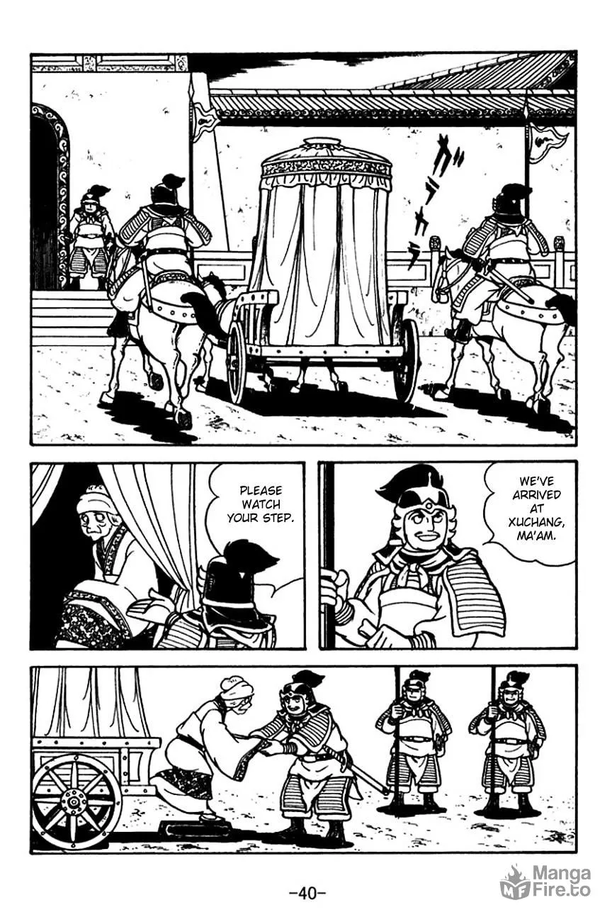 Read Sangokushi chapter 109 image 17 on Lezhin