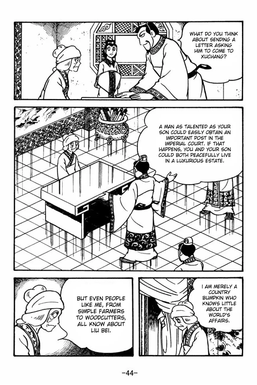 Read Sangokushi chapter 109 image 21 on Lezhin