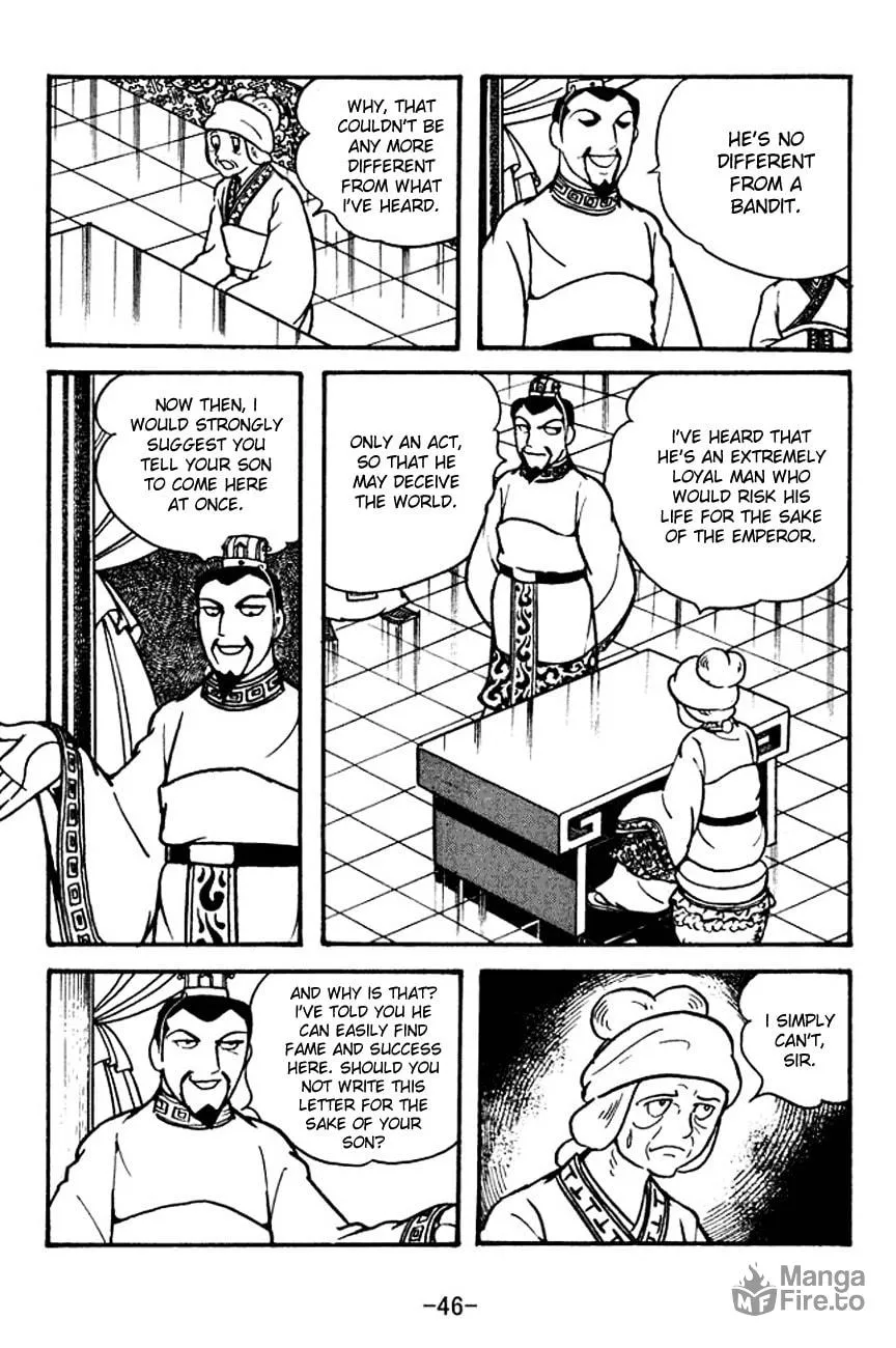 Read Sangokushi chapter 109 image 23 on Lezhin