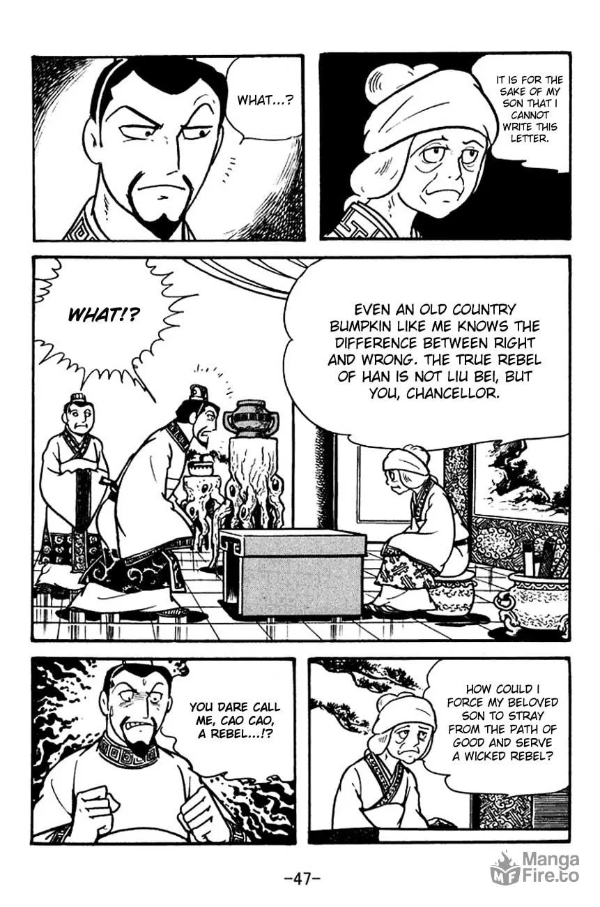 Read Sangokushi chapter 109 image 24 on Lezhin