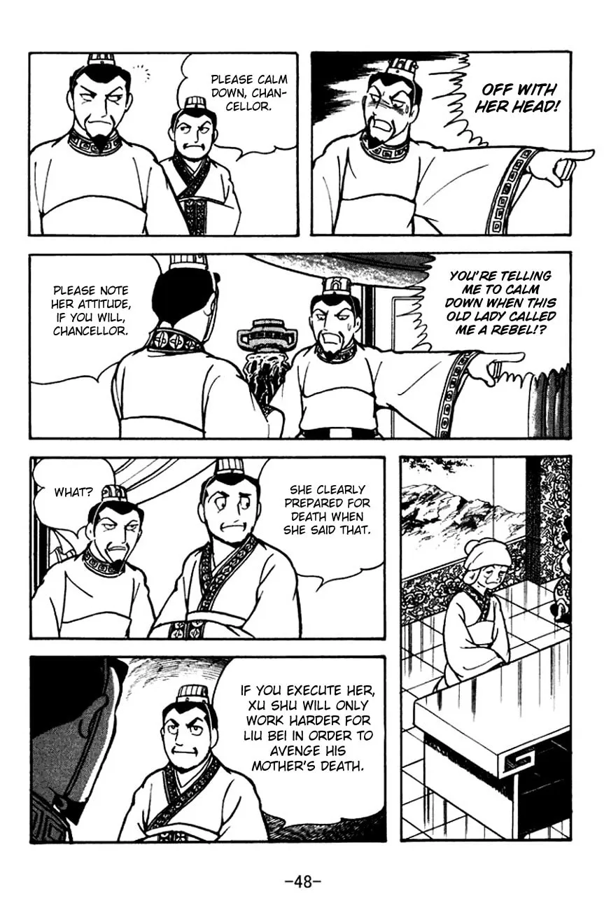Read Sangokushi chapter 109 image 25 on Lezhin