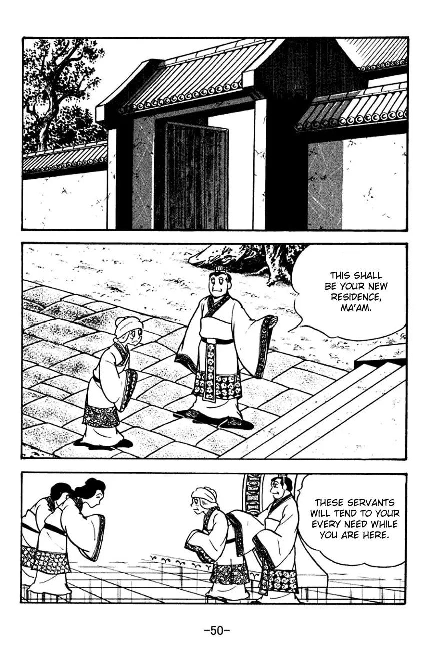 Read Sangokushi chapter 109 image 27 on Lezhin
