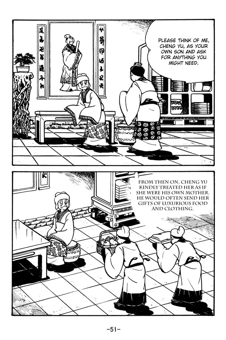 Read Sangokushi chapter 109 image 28 on Lezhin