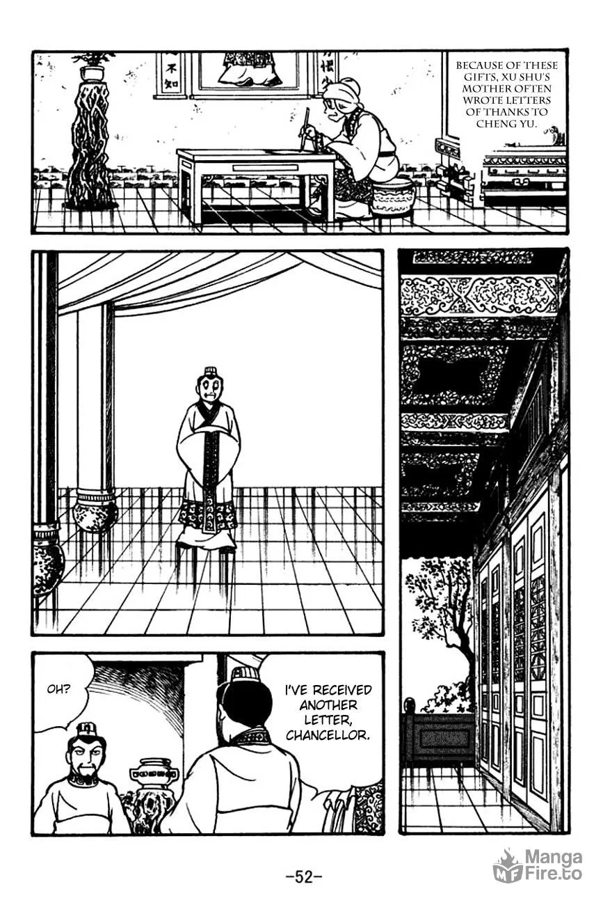 Read Sangokushi chapter 109 image 29 on Lezhin