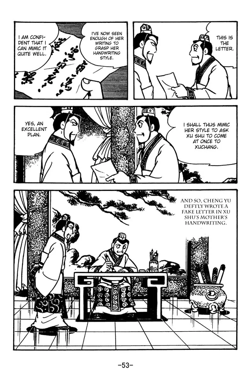 Read Sangokushi chapter 109 image 30 on Lezhin