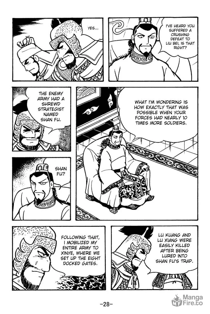 Read Sangokushi chapter 109 image 5 on Lezhin