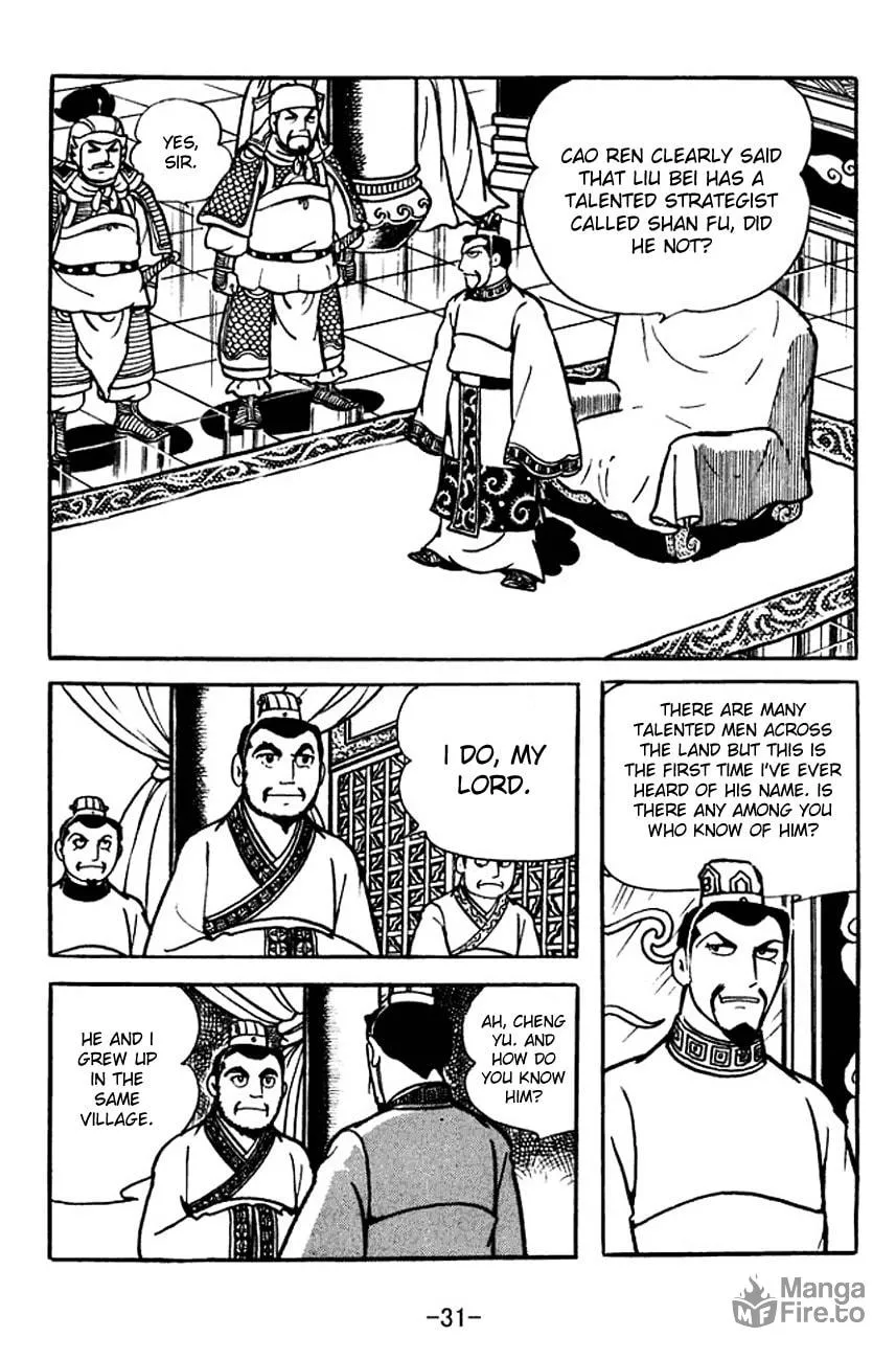 Read Sangokushi chapter 109 image 8 on Lezhin