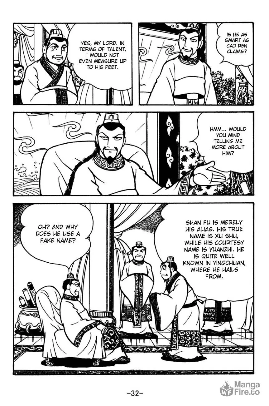 Read Sangokushi chapter 109 image 9 on Lezhin