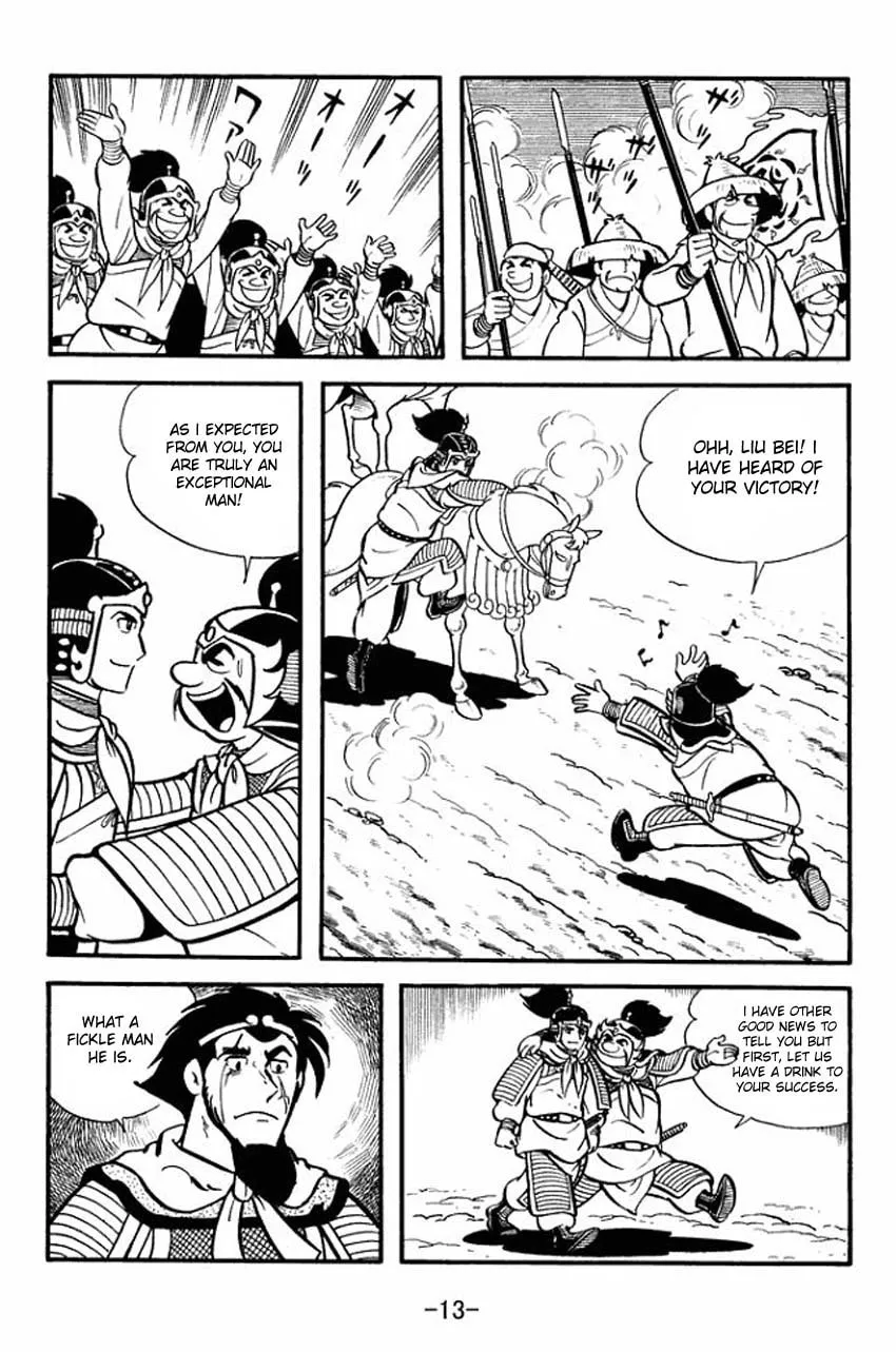 Read Sangokushi chapter 11 image 10 on Lezhin