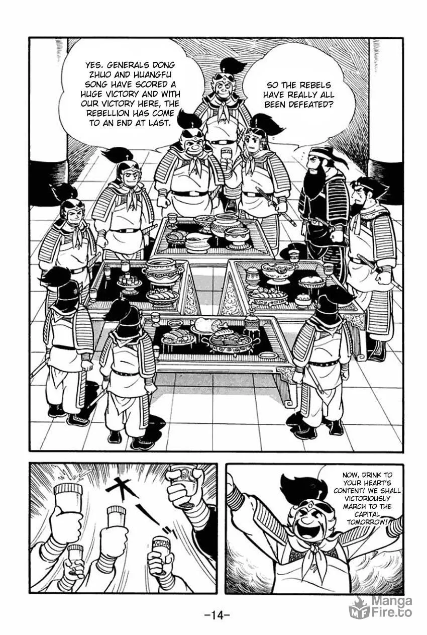 Read Sangokushi chapter 11 image 11 on Lezhin