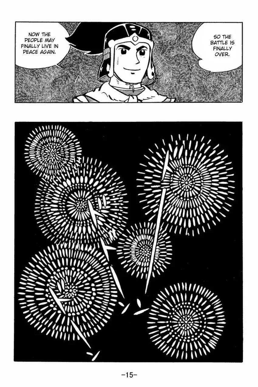 Read Sangokushi chapter 11 image 12 on Lezhin