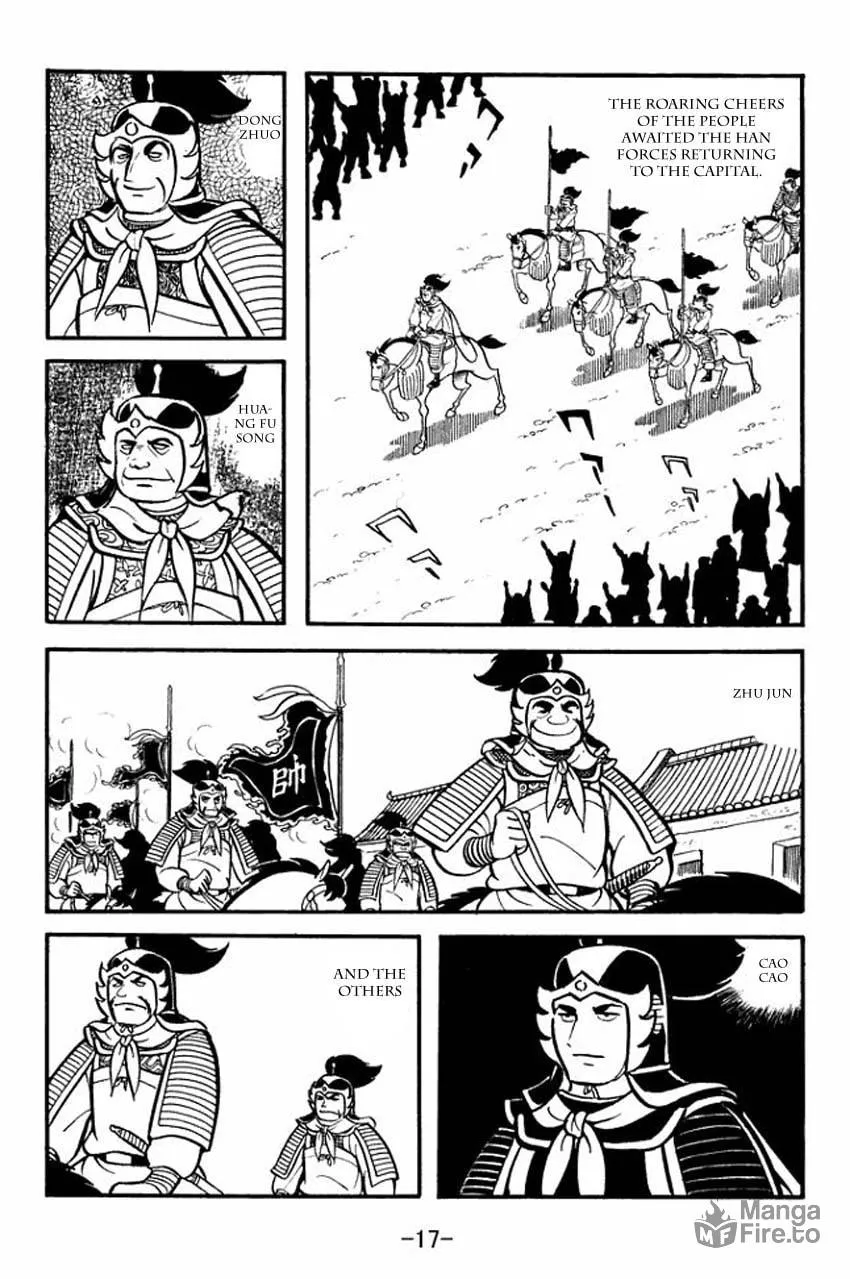 Read Sangokushi chapter 11 image 14 on Lezhin