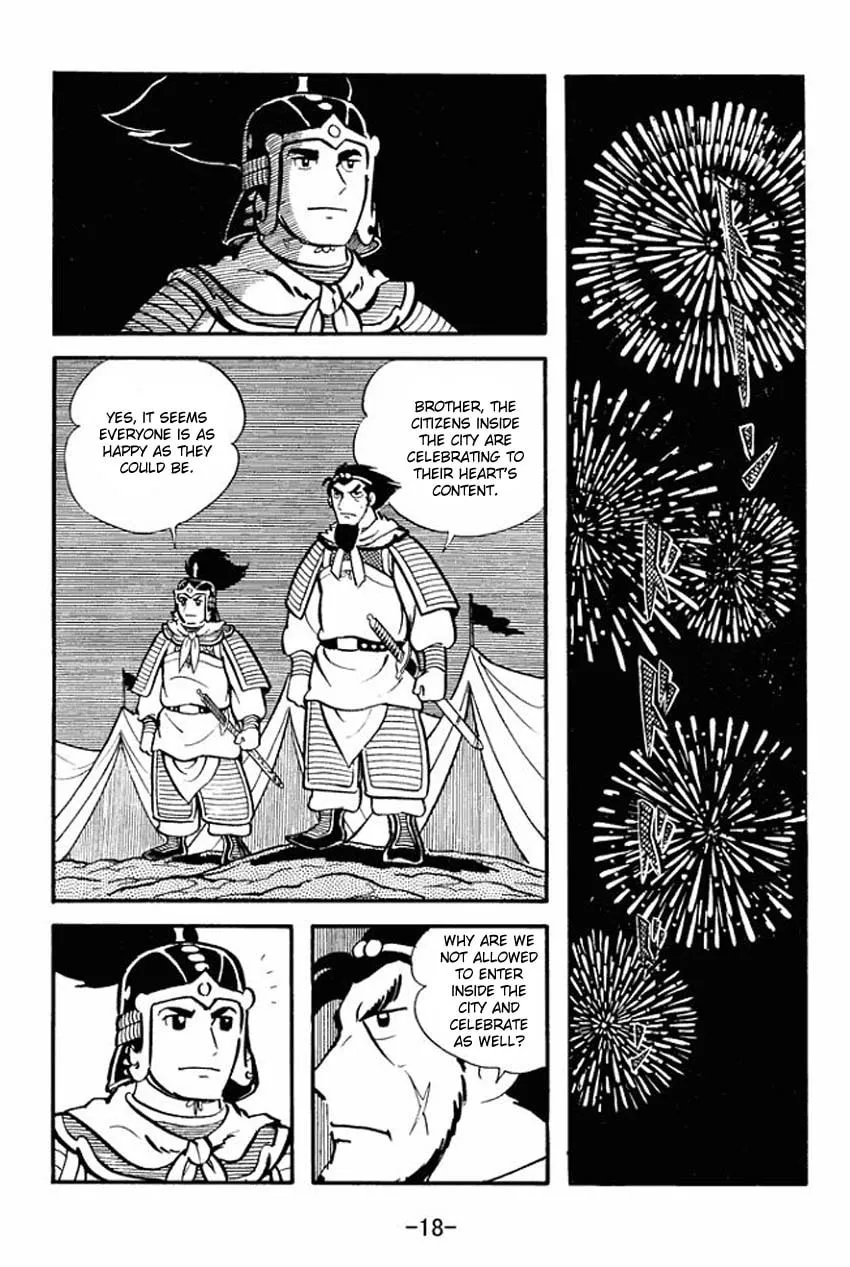 Read Sangokushi chapter 11 image 15 on Lezhin