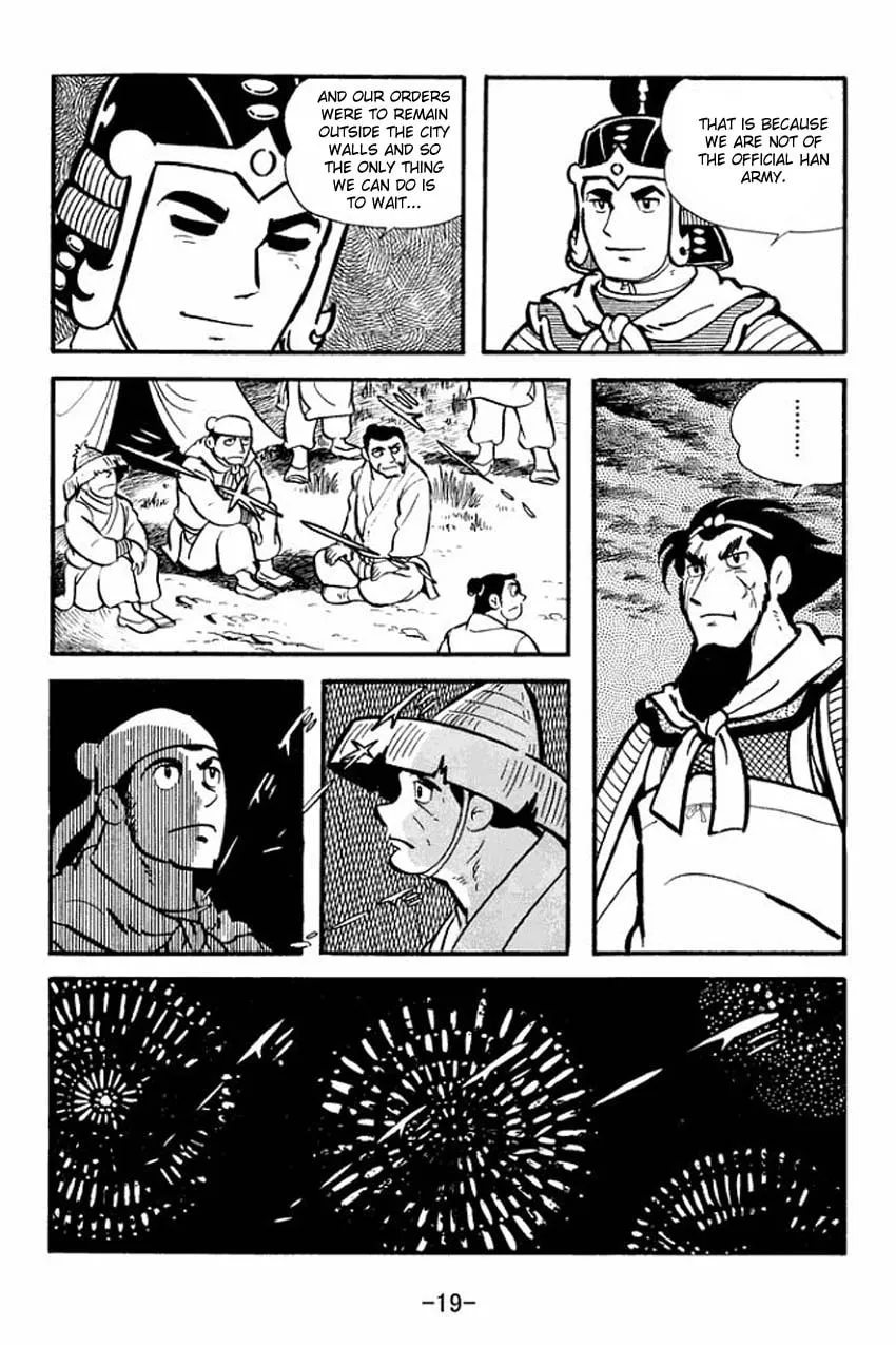 Read Sangokushi chapter 11 image 16 on Lezhin