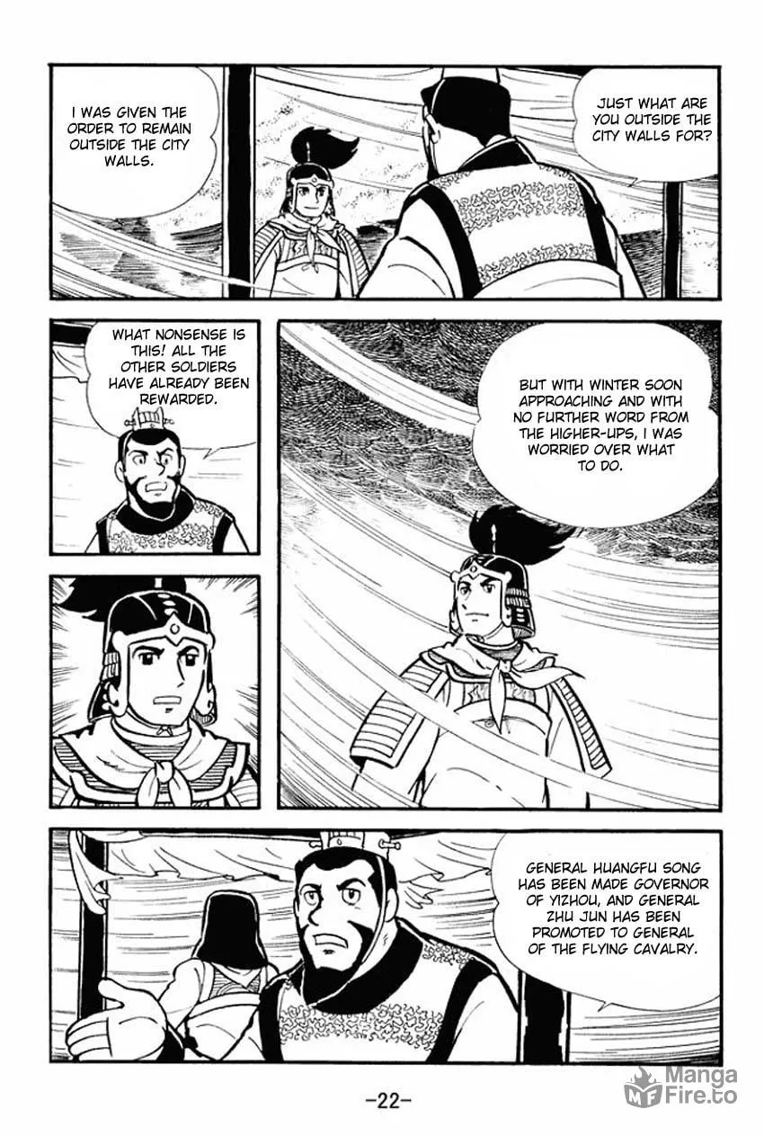 Read Sangokushi chapter 11 image 19 on Lezhin