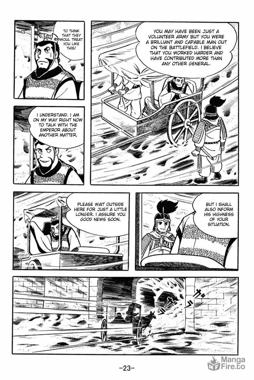 Read Sangokushi chapter 11 image 20 on Lezhin