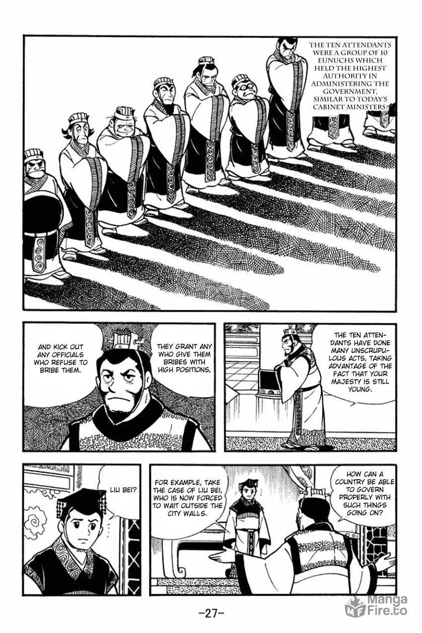 Read Sangokushi chapter 11 image 24 on Lezhin
