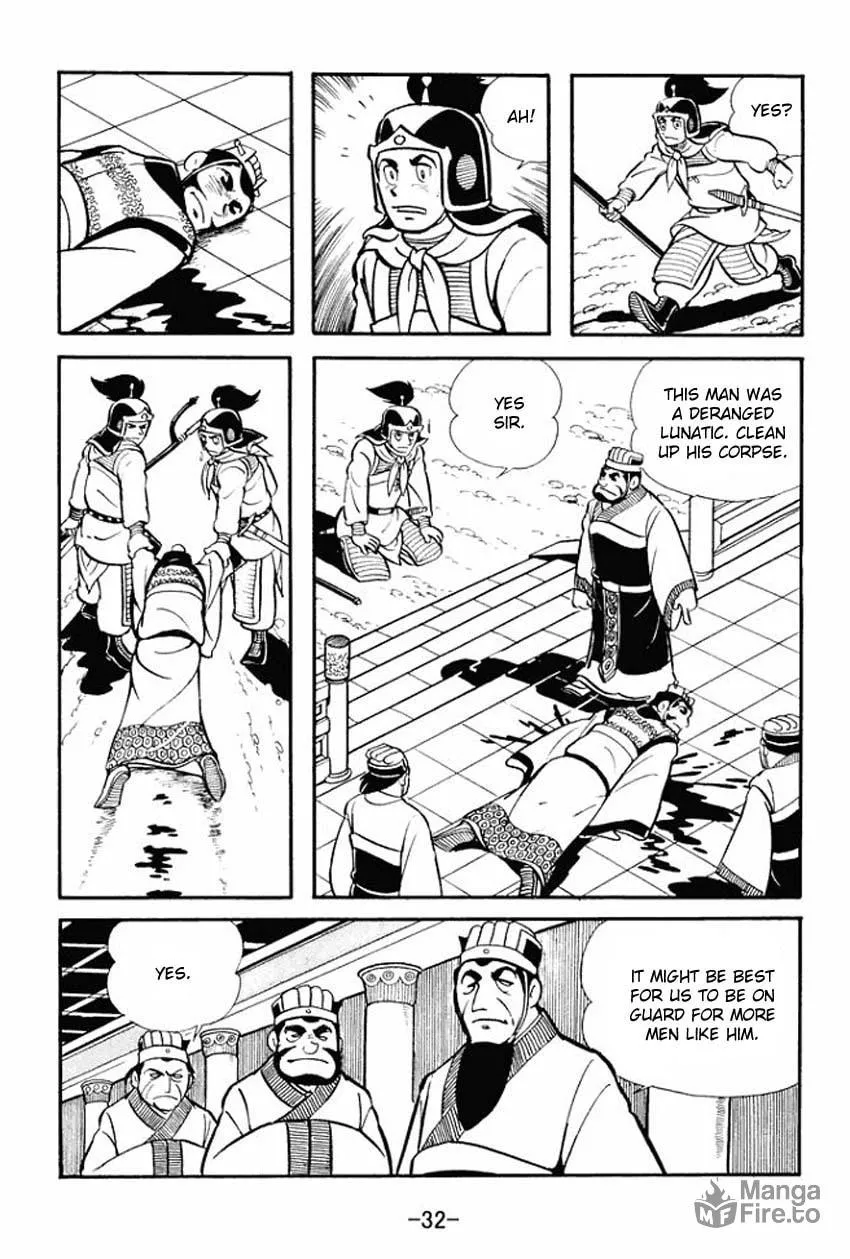 Read Sangokushi chapter 11 image 29 on Lezhin