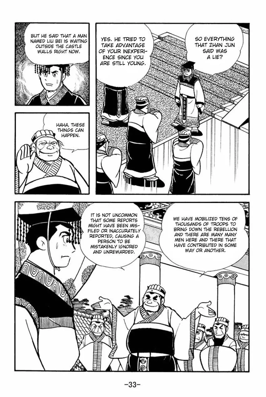 Read Sangokushi chapter 11 image 30 on Lezhin