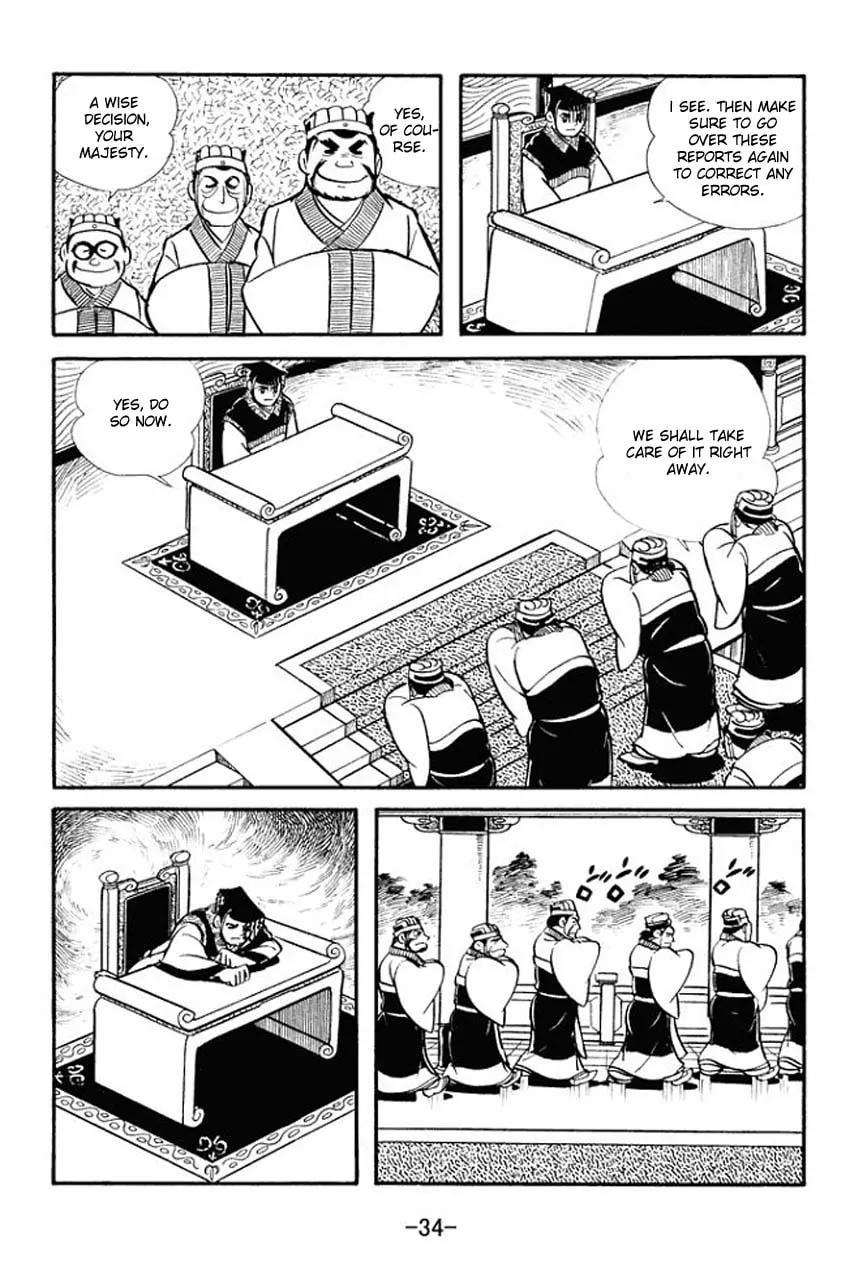Read Sangokushi chapter 11 image 31 on Lezhin