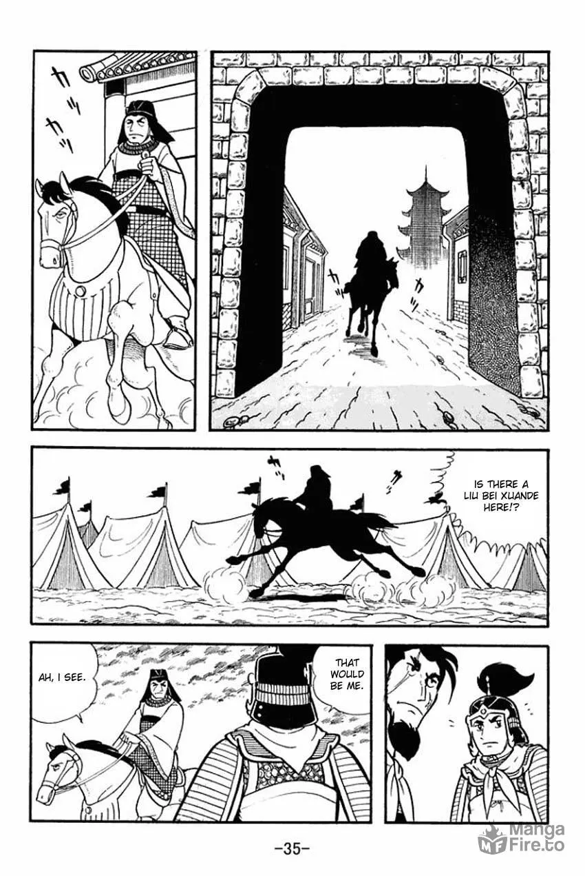 Read Sangokushi chapter 11 image 32 on Lezhin