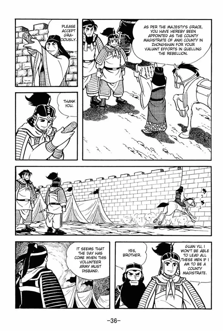 Read Sangokushi chapter 11 image 33 on Lezhin