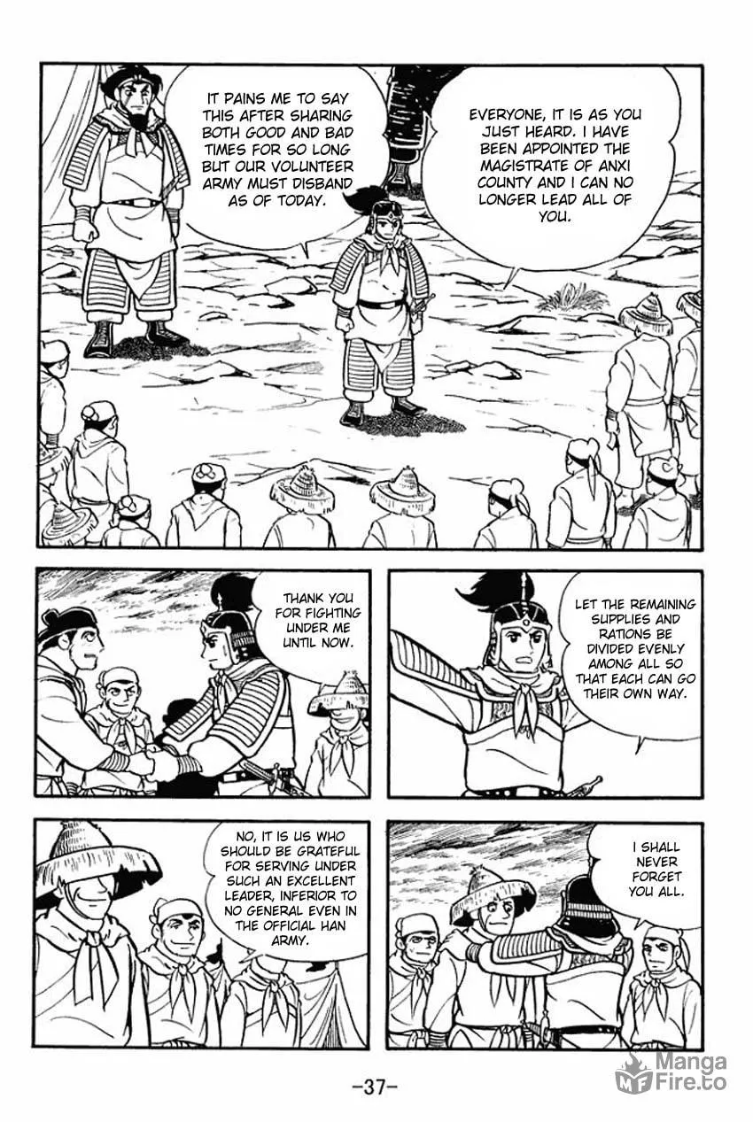 Read Sangokushi chapter 11 image 34 on Lezhin