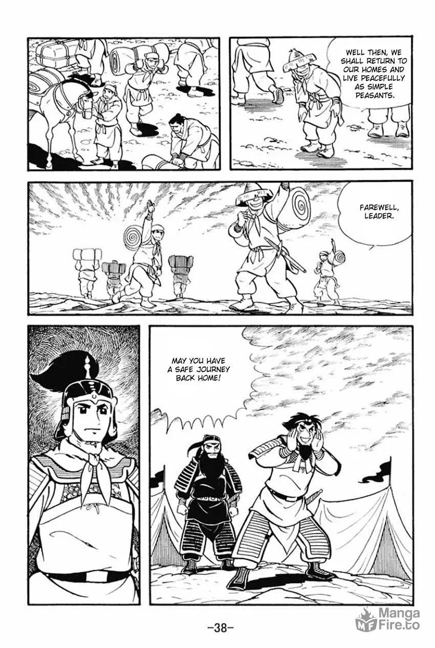 Read Sangokushi chapter 11 image 35 on Lezhin