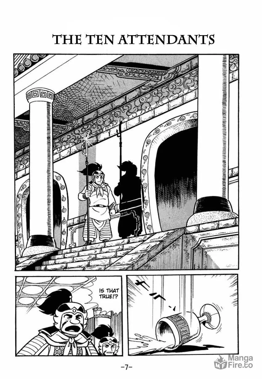 Read Sangokushi chapter 11 image 4 on Lezhin