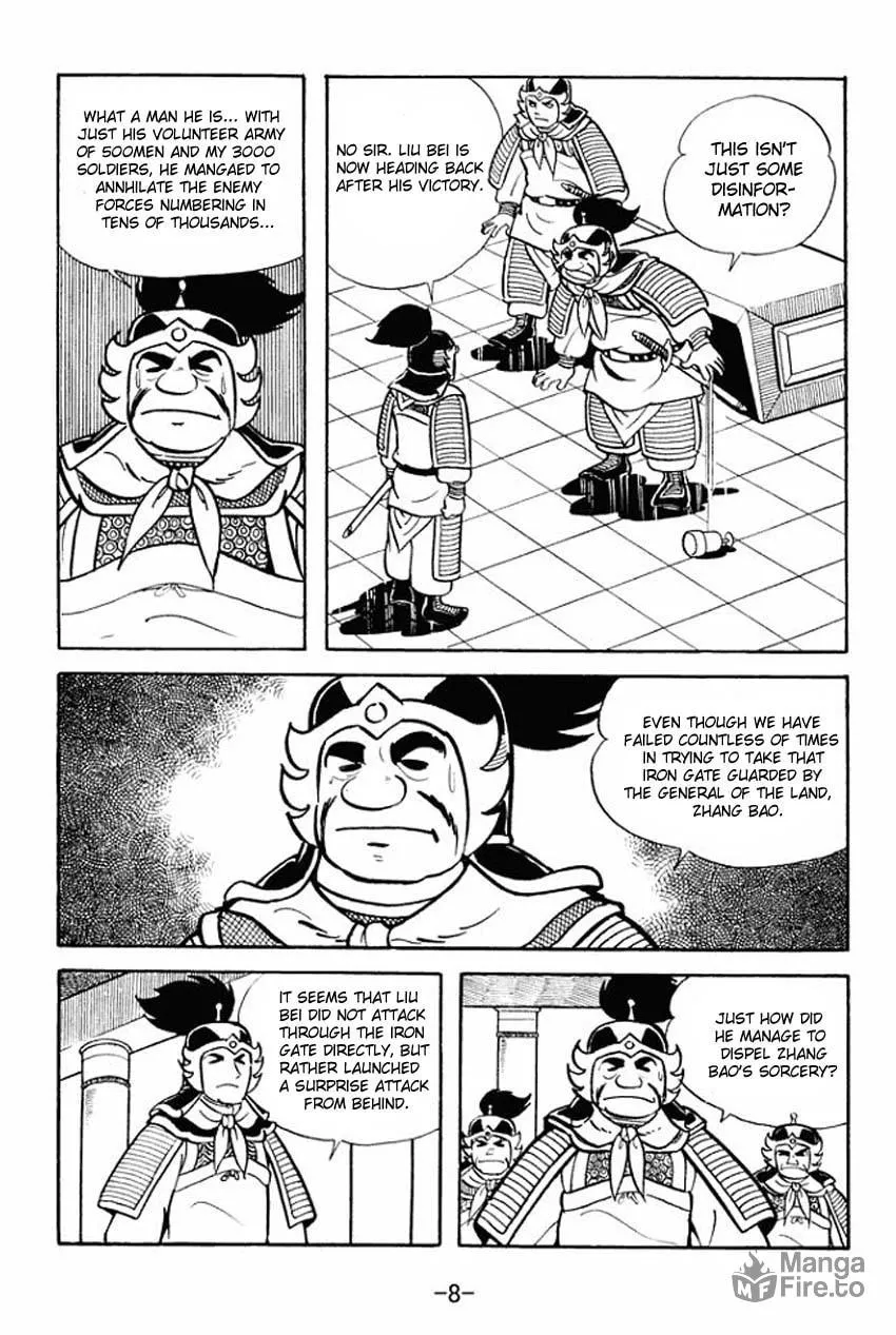 Read Sangokushi chapter 11 image 5 on Lezhin