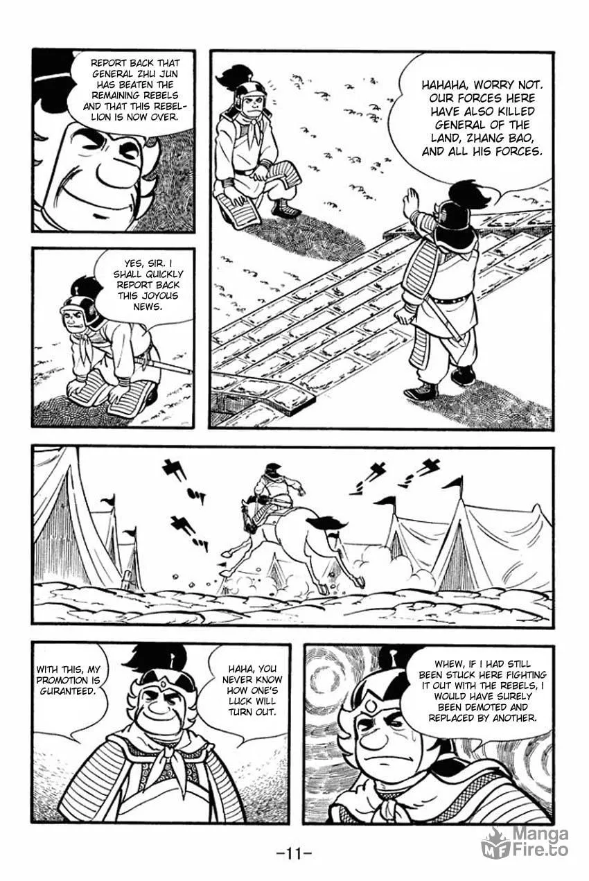 Read Sangokushi chapter 11 image 8 on Lezhin
