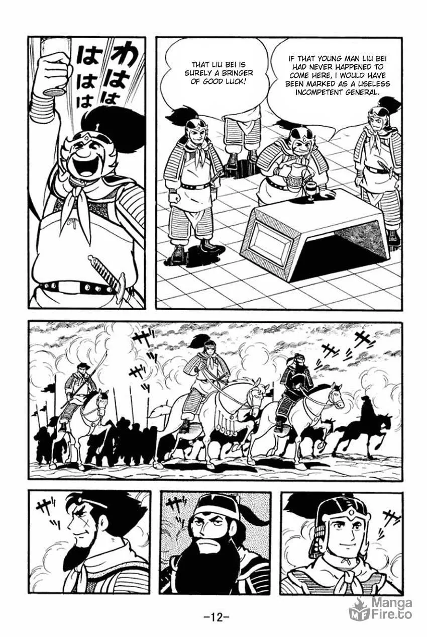 Read Sangokushi chapter 11 image 9 on Lezhin