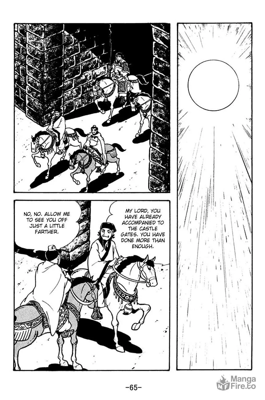 Read Sangokushi chapter 110 image 11 on Lezhin