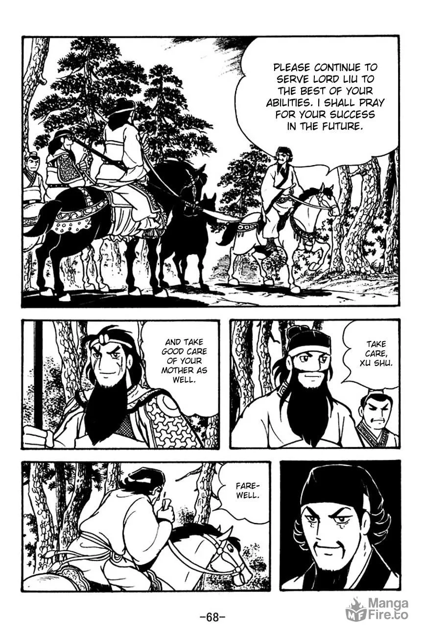 Read Sangokushi chapter 110 image 14 on Lezhin