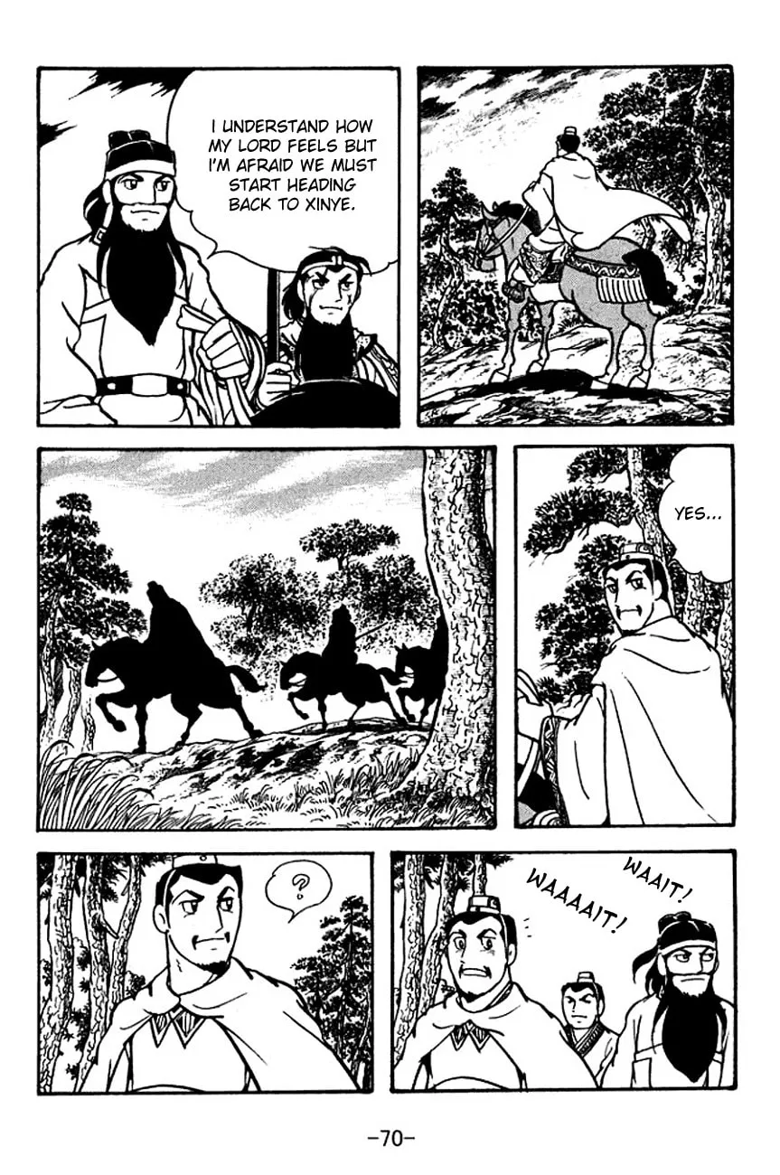Read Sangokushi chapter 110 image 16 on Lezhin