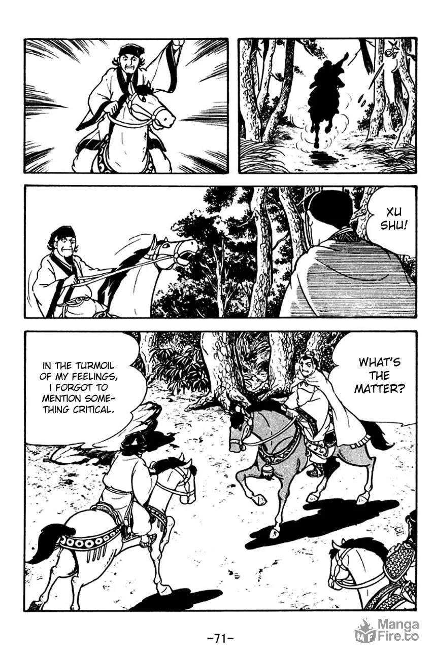 Read Sangokushi chapter 110 image 17 on Lezhin
