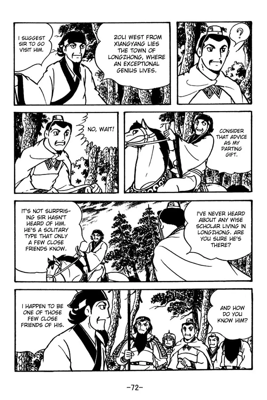 Read Sangokushi chapter 110 image 18 on Lezhin