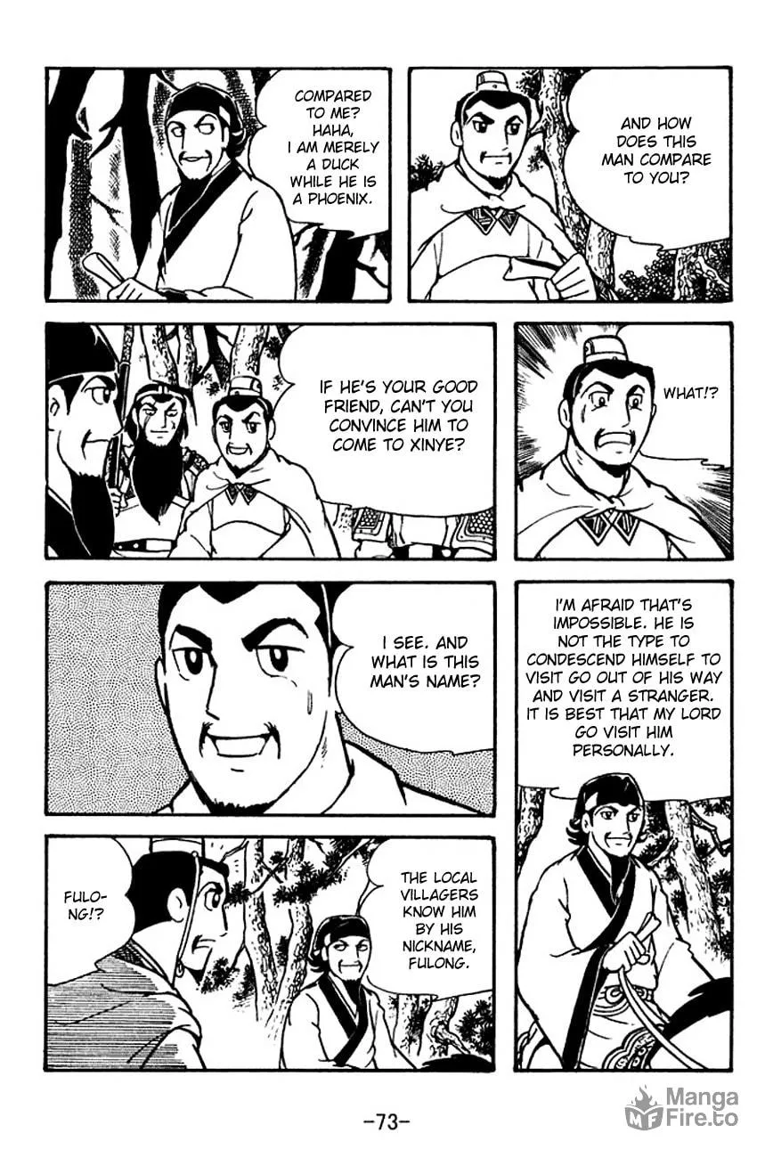 Read Sangokushi chapter 110 image 19 on Lezhin
