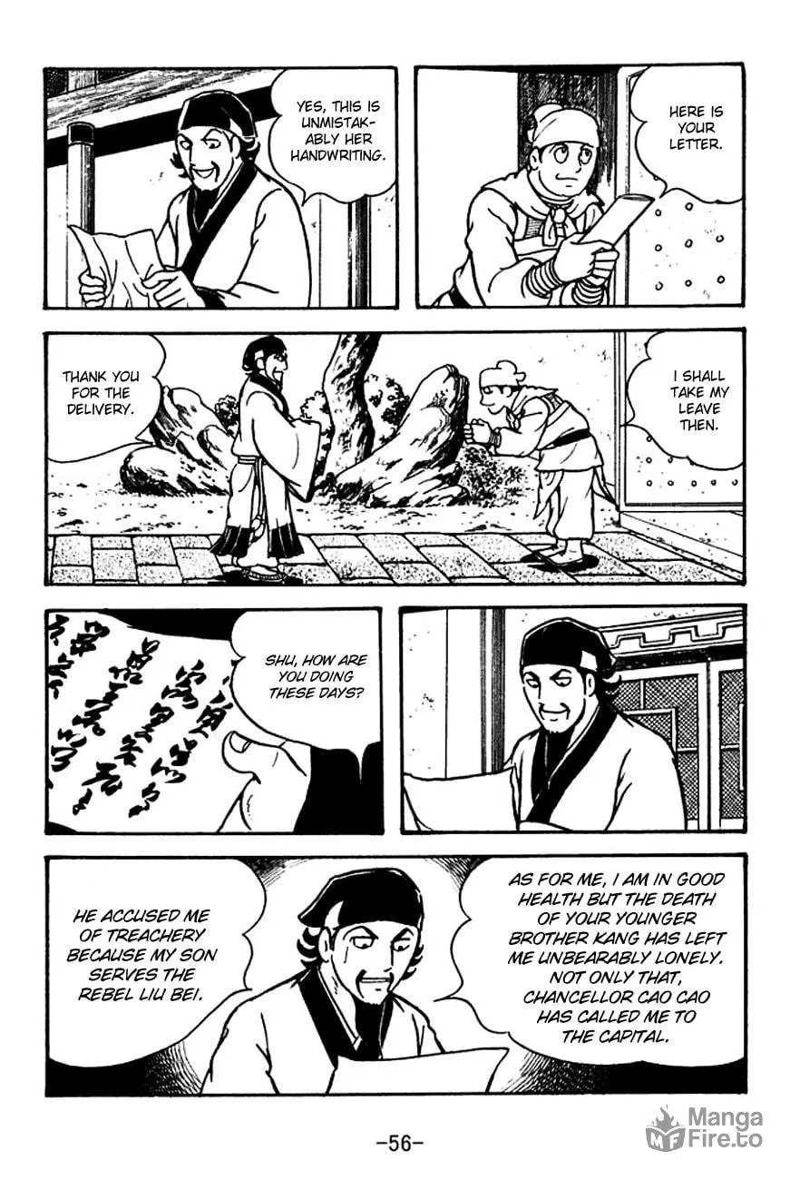 Read Sangokushi chapter 110 image 2 on Lezhin