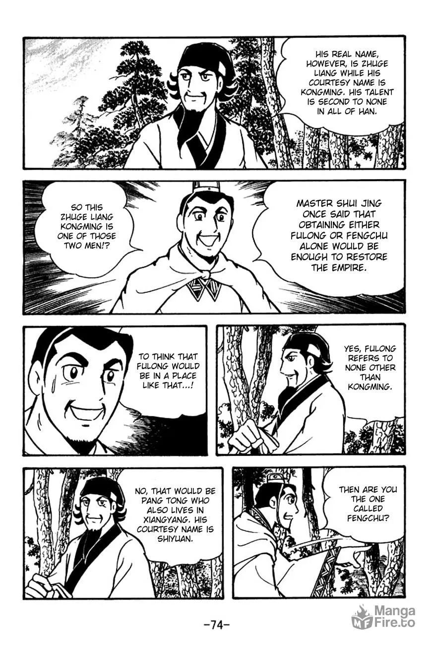 Read Sangokushi chapter 110 image 20 on Lezhin