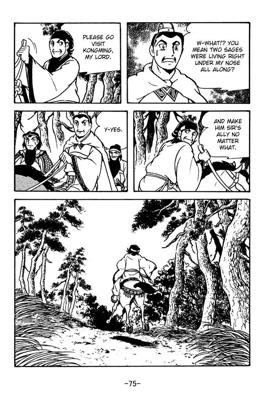 Read Sangokushi chapter 110 image 21 on Lezhin