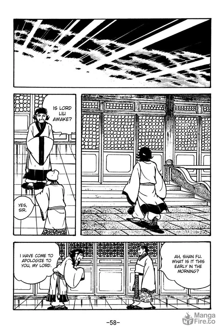 Read Sangokushi chapter 110 image 4 on Lezhin