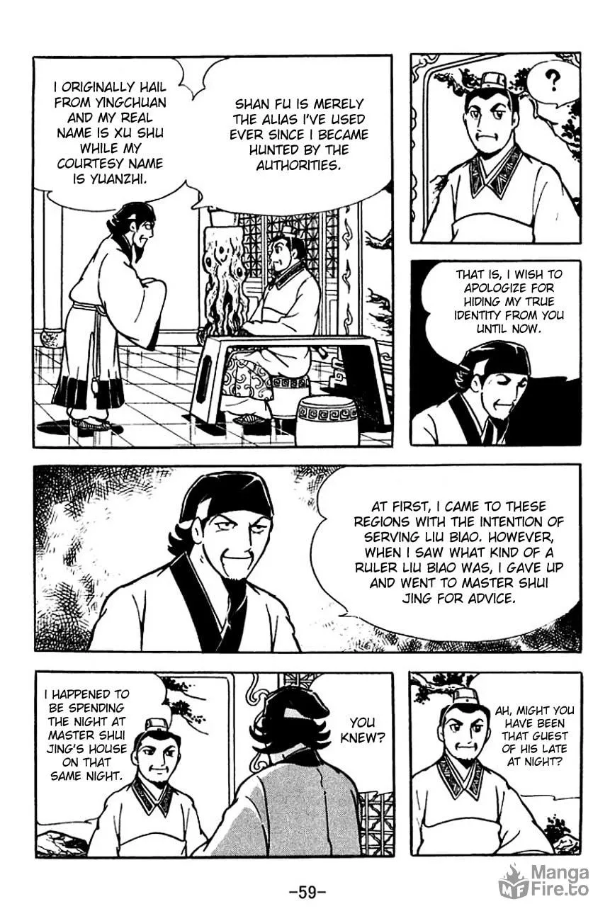 Read Sangokushi chapter 110 image 5 on Lezhin