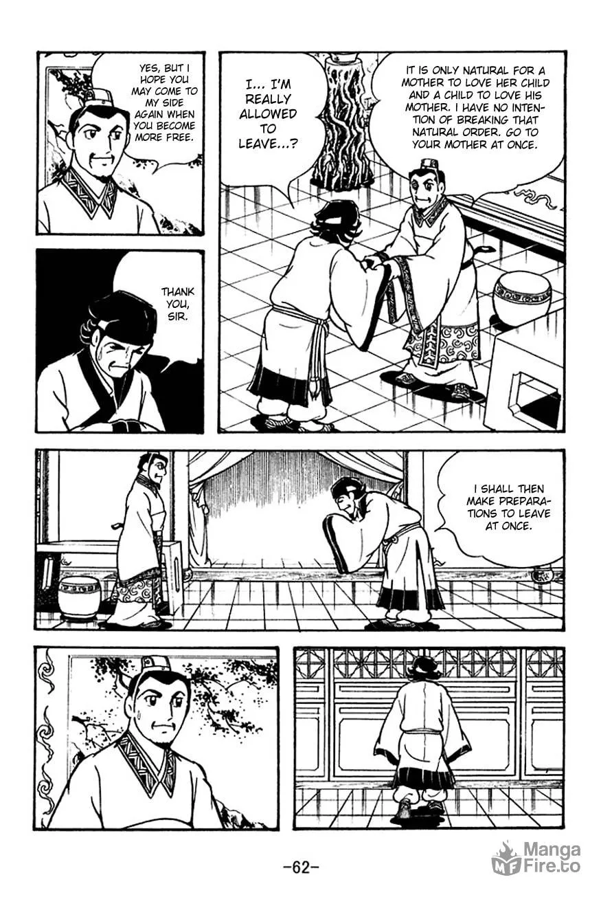 Read Sangokushi chapter 110 image 8 on Lezhin