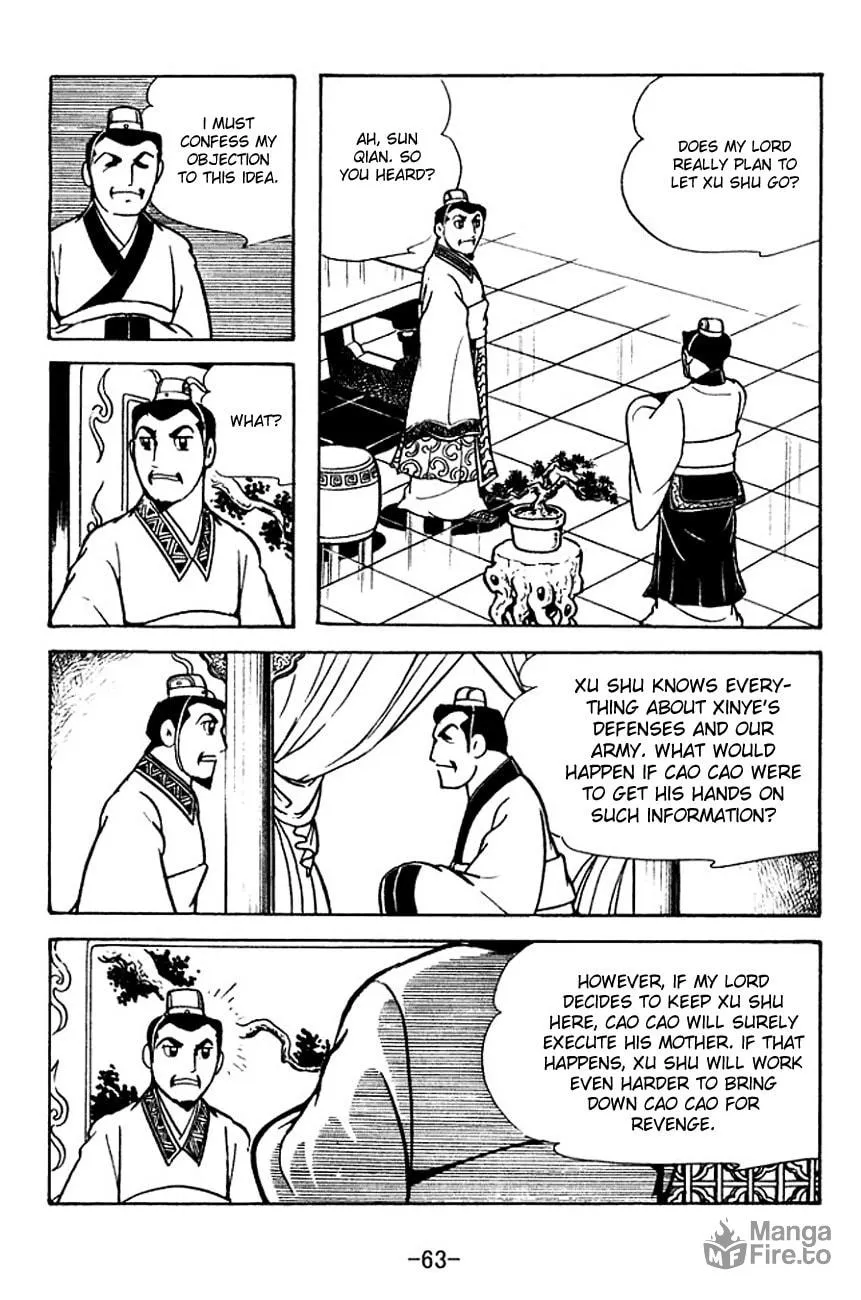 Read Sangokushi chapter 110 image 9 on Lezhin