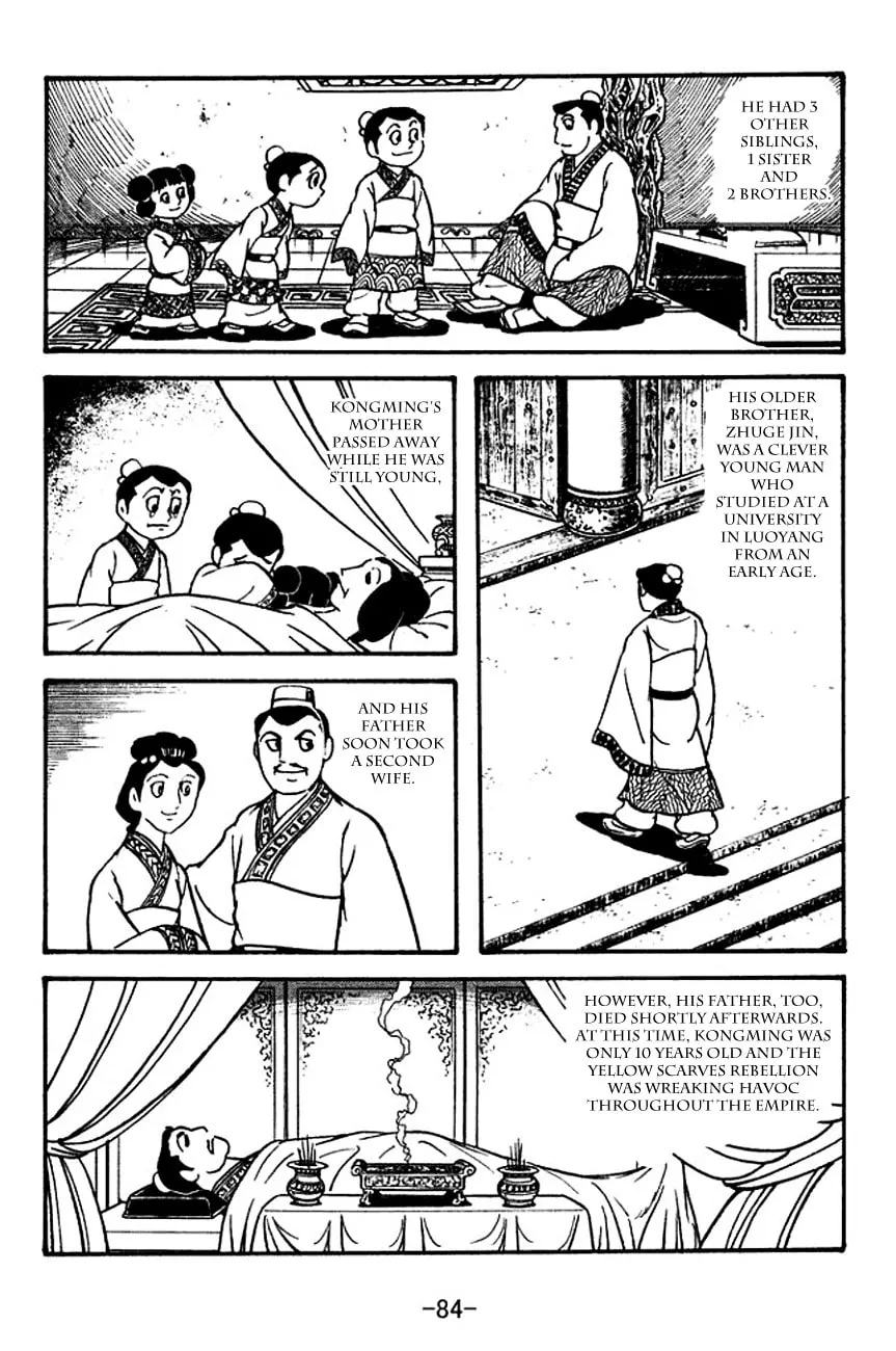Read Sangokushi chapter 111 image 1 on Lezhin