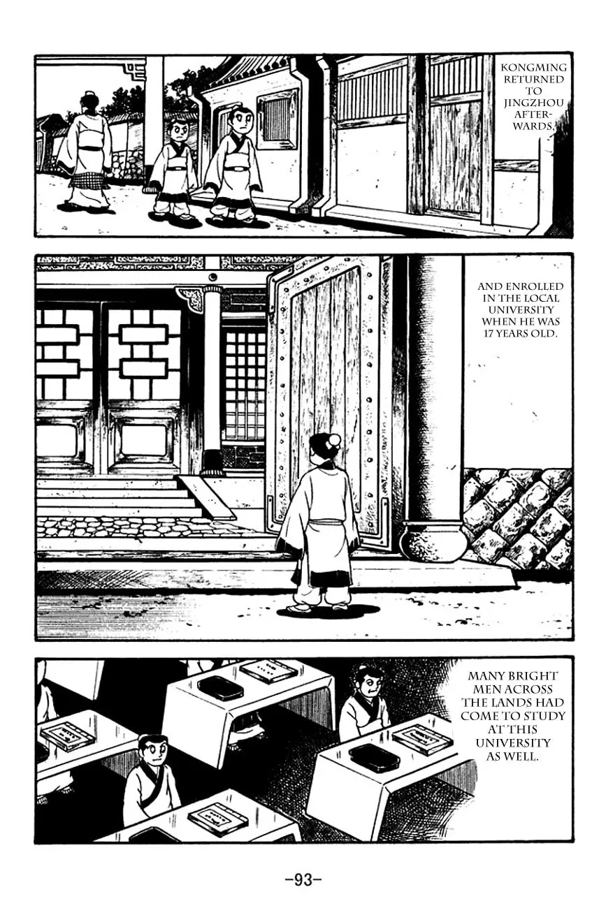 Read Sangokushi chapter 111 image 10 on Lezhin